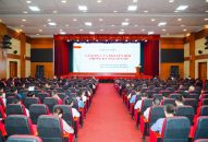 Tập huấn công tác khuyến học, khuyến tài và xây dựng xã hội học tập năm 2023 gắn với chuyển đổi số