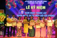 Kỷ niệm 55 năm Ngày thành lập Đoàn Nghệ thuật Múa Rối Hải Phòng