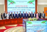 Tăng cường hợp tác đầu tư với thành phố Nam Ninh, Trung Quốc