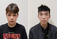 Công an huyện An Dương: Bắt giữ 02 đối tượng cướp tài sản tại Khu PG An Đồng