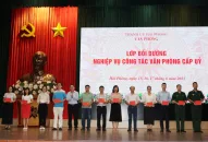 Bế mạc Lớp bồi dưỡng nghiệp vụ văn phòng cấp ủy và công tác bảo vệ bí mật nhà nước năm 2023