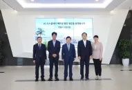 Nguyên Chủ tịch Quốc hội Hàn Quốc thăm và làm việc tại Công ty LG Display Việt Nam Hải Phòng (LGDVH)