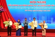 Liên đoàn Lao động thành phố biểu dương Lao động sáng tạo, Lao động giỏi tiêu biểu năm 2022