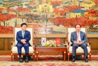 Tăng cường quan hệ hợp tác giữa thành phố Hải Phòng và các đối tác Hàn Quốc