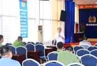 Phối hợp bảo đảm an ninh trật tự trong cưỡng chế thi hành án dân sự tại thửa đất 1-8 đường Lê Hồng Phong