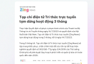 Thông báo nội dung chính kết luận thanh tra đột xuất việc chấp hành quy định pháp luật về báo chí đối với Tạp chí điện tử Tri thức trực tuyến