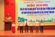 Quận Dương Kinh đạt Giải tập thể xuất sắc tại Cuộc thi Chính luận về “Bảo vệ nền tảng tư tưởng của Đảng, đấu tranh phản bác các quan điểm sai trái, thù địch” năm 2023