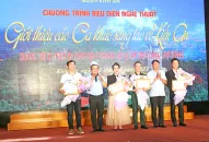 Chương trình biểu diễn nghệ thuật giới thiệu các ca khúc sáng tác về Kiến An