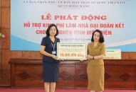 Quận Hồng Bàng phát động hỗ trợ kinh phí làm nhà “Đại đoàn kết” cho hộ nghèo tỉnh Điện Biên