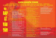 Khai mạc đợt chiếu phim miễn phí kỷ niệm 78 năm Cách mạng tháng Tám và Quốc khánh 2/9