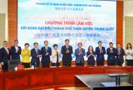 Bí thư Thành uỷ Hải Phòng tiếp và làm việc với Thị trưởng Chính quyền nhân dân thành phố Thâm Quyến, Trung Quốc