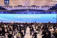 Tăng cường hợp tác giữa Hải Phòng với các đối tác tại thành phố Hàng Châu, tỉnh Chiết Giang và thành phố Bắc Kinh (Trung Quốc)