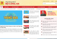 Những thông tin nào của lực lượng CAND được cung cấp trên môi trường mạng?