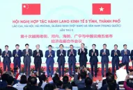 Hải Phòng tăng cường mở rộng các hình thức liên kết, hợp tác với các tỉnh, thành phố hàng lang kinh tế Việt-Trung