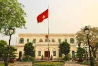 Thông báo về việc nghỉ Tết Âm lịch và nghỉ Lễ Quốc khánh năm 2024 đối với cán bộ, công chức, viên chức và người lao động trên địa bàn thành phố