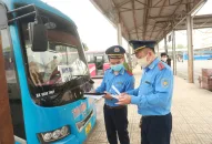 Kiểm tra hoạt động kinh doanh vận tải toàn quốc