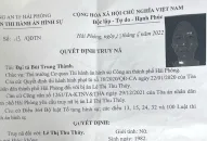 Công an phường Vĩnh Niệm (Lê Chân): Bắt giữ đối tượng truy nã