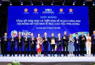 Hội đồng kết nối kinh tế trục cao tốc phía Đông 4 tỉnh, thành phố Hải Phòng, Quảng Ninh, Hải Dương và Hưng Yên triển khai kế hoạch năm 2024