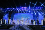 Lễ trao giải Cuộc thi và Triển lãm ảnh nghệ thuật cấp quốc gia “Tổ quốc bên bờ sóng” lần thứ 2 diễn ra vào 20h00’ ngày 18/12/2023