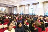 Hơn 200 cán bộ, hội viên phụ nữ tập huấn “kiến thức, kỹ năng về khởi sự kinh doanh cho các mô hình phụ nữ phát triển kinh tế tại gia”