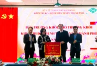 Khối thi đua Bệnh viện tuyến thành phố tổng kết công tác năm 2023 và triển khai nhiệm vụ năm 2024