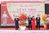 Phường Hùng Vương (quận Hồng Bàng) kỷ niệm 30 năm ngày thành lập phường và ra mắt cuốn lịch sử Đảng bộ phường
