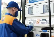 Giá xăng được dự báo tăng mạnh vào ngày mai