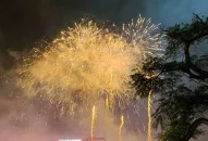 Hải Phòng lần đầu bắn pháo hoa dịp Tết Dương lịch