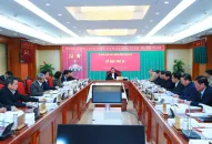 Ủy ban Kiểm tra Trung ương quyết định khai trừ khỏi Đảng ông Lưu Bình Nhưỡng