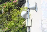 Quy định về việc cấp, cấp đổi, gia hạn, sửa đổi, bổ sung nội dung giấy phép sử dụng tần số và thiết bị vô tuyến điện