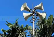 Về việc chấm điểm hồ sơ thi tuyển và xác định tổ chức trúng tuyển, Điều 29 Mục 7 Chương II Nghị định số 63/2023/NĐ-CP quy định như sau: