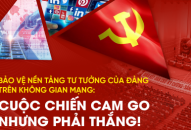 Sở Thông tin và Truyền thông tăng cường bảo vệ nền tảng tư tưởng của Đảng trên không gian mạng