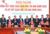 Cụm thi đua 5 thành phố  trực thuộc Trung ương: Tổng kết thực hiện giao ước thi đua năm 2023 và Ký kết giao ước thi đua năm 2024