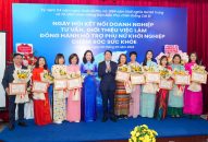 Hội Liên hiệp Phụ nữ thành phố Kỷ niệm 114 năm Ngày quốc tế phụ nữ và Phát động phong trào thi đua năm 2024