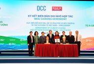 Diễn đàn Nhịp cầu Phát triển Việt Nam năm 2024: Từ chiến lược, chính sách của Chính phủ tới các sáng kiến, giải pháp của địa phương và doanh nghiệp