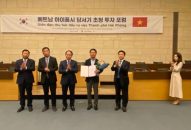 Hải Phòng thu hút thêm 400 triệu USD vốn đầu tư Hàn Quốc