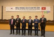 Hải Phòng ký kết thỏa thuận hợp tác đầu tư, y tế với nhiều đối tác Hàn Quốc