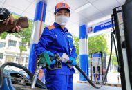 Giá xăng có thể giảm rất mạnh vào kỳ điều chỉnh ngày mai