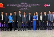 Hội nghị xúc tiến đầu tư với các doanh nghiệp của LG
