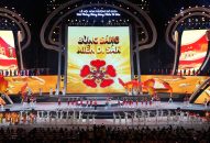 Tổng duyệt chương trình Đêm hội “Hải Phòng-Bừng sáng miền di sản” khai mạc Lễ hội Hoa Phượng Đỏ-Hải Phòng 2024