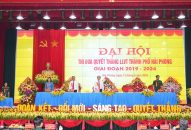 Đại hội thi đua quyết thắng lực lượng vũ trang thành phố, giai đoạn 2019-2024