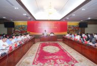 Kỳ họp thứ 17 (kỳ họp chuyên đề) HĐND thành phố khóa XVI dự kiến diễn ra vào ngày 26/6/2024