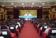 Hội nghị quán triệt Quy định số 144-QĐ/TW và Chỉ thị số 35-CT/TW của Bộ Chính trị