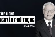 Thông cáo đặc biệt về Lễ tang Tổng Bí thư Nguyễn Phú Trọng