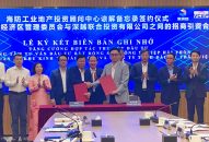 Trao đổi kinh nghiệm, thúc đẩy hợp tác trong lĩnh vực kinh tế, đào tạo giữa thành phố Hải Phòng và thành phố Thâm Quyến (Trung Quốc)