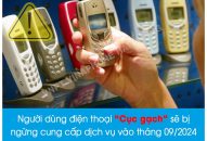 Thông báo từ VNPT VinaPhone Hải Phòng về việc Tắt sóng 2G vào ngày 16/9/2024