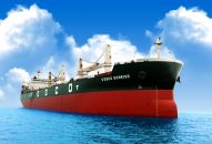 Một doanh nghiệp vận tải biển công bố lợi nhuận tăng tới 200 lần