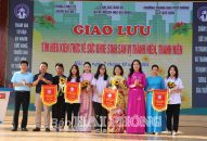 Gần 2.000 học sinh tìm hiểu kiến thức về sức khỏe sinh sản