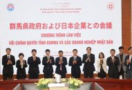 Ban Quản lý Khu kinh tế Hải Phòng tiếp, làm việc với chính quyền tỉnh Gunma và các doanh nghiệp Nhật Bản