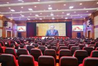 Hội nghị trực tuyến toàn quốc quán triệt, triển khai thực hiện Nghị quyết Trung ương X, Ban Chấp hành Trung ương Đảng khóa XIII